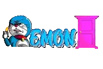 emon77
